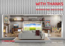 Yang ming marine transport corporation (yang ming) have observed our core value of 'teamwork, innovation, honesty and pragmatism' in enhancing our transportation expertise and service quality. é½ææµ·éè¡ä»½æéå¬å¸ å¾µæè·ç¼ºç°¡ä» 104äººåéè¡