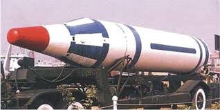 Electric kettle polaris pwk 1898ca trinity collection. Jl 1 Missile Defense Advocacy Alliance