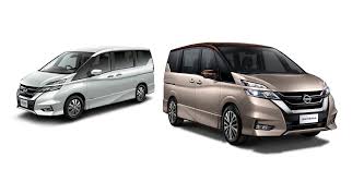 2001cc hingga 2500cc rm 760.00. Masih Dijual Nissan Serena Highway Star 2018 Kereta Mewah Murah Luxury Lowcost Vehicle