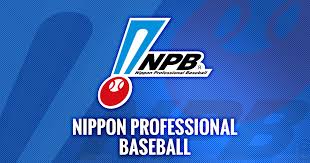 2025年度 セントラル・リーグ チーム勝敗表 | NPB.jp 日本野球機構