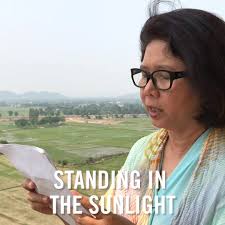 Paul Auster (Official)