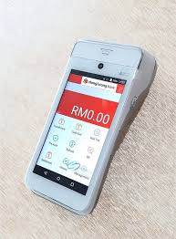 Use the usb card reader, free if you create. Hong Leong Bank Introduces First In Market All In One Smart Point Of Sales Payment Terminal