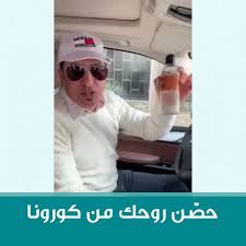 1080p web dl آفا : Ù‚Ù†Ø§Ø© 218 Ø´Ø§Ù‡Ø¯ Ø´ØªØ§ÙˆÙ‰ Ù„ÙŠØ¨ÙŠØ© Ø¹Ù† ÙÙŠØ±ÙˆØ³ ÙƒÙˆØ±ÙˆÙ†Ø§ Ù„ÙŠØ¨ÙŠØ§