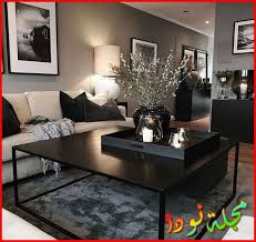 انتريهات مودرن تركي لون كشمير رمادي بترولي أزرق زيتي ديكورات و أزياء