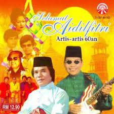 Internet archive html5 uploader 1.6.4. Selamat Hari Raya Ahmad Jais Song Lyrics And Music By Ahmad Jais Arranged By 0 Ray On Smule Social Singing App