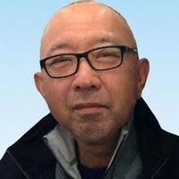 Nobuyuki Yamasaki Obituary (2024)