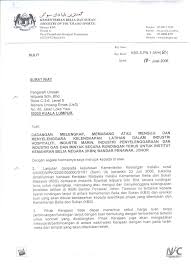 Sebagai surat resmi yang memiliki struktur sistematis maka ada beberapa syarat penulisan yang harus diperhatikan. Contoh Surat Niat Contoh Surat