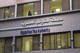 جميع حقوق النشر محفوظة لشركة المصريه للاتصالات 2017 ©. Ù„ØºÙŠØ± Ø§Ù„Ù…Ù‚Ø¨ÙˆÙ„ÙŠÙ† Ù…Ù‡Ù„Ø© Ø£Ø³Ø¨ÙˆØ¹ Ù„ØªÙ„Ù‚ÙŠ ØªØ¸Ù„Ù…Ø§Øª Ù…Ø³Ø§Ø¨Ù‚Ø© ÙˆØ¸Ø§Ø¦Ù Ø§Ù„Ø¶Ø±Ø§Ø¦Ø¨ Ø§Ù‚ØªØµØ§Ø¯ Ø§Ù„ÙˆØ·Ù†