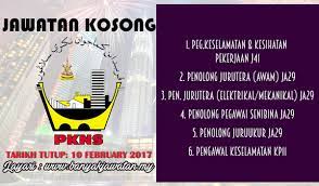 Jawatan kosong kerajaan di jabatan imigresen malaysia. Jawatan Kosong Di Perbadanan Kemajuan Negeri Selangor Pkns 10 February 2017 Kerja Kosong 2021 Jawatan Kosong Kerajaan 2021