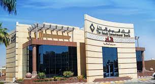 وأرباح الربع الثاني 287.8 مليون ريال (+ 10%) 6 شهور 2021 ارتفاع أرباح البنك السعودي. Ø§Ù„Ø¨Ù†Ùƒ Ø§Ù„Ø³Ø¹ÙˆØ¯ÙŠ Ù„Ù„Ø§Ø³ØªØ«Ù…Ø§Ø± ÙŠÙˆÙ‚Ø¹ Ø§ØªÙØ§Ù‚ÙŠØ© ÙˆÙƒØ§Ù„Ø© Ù…ØµØ±ÙÙŠØ© Ù…Ø¹ ÙÙŠØ±Ø¬Ù† Ù…ÙˆØ¨Ø§ÙŠÙ„ Ø§Ù„Ø³Ø¹ÙˆØ¯ÙŠØ©