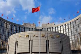 Read about people's united bank's recent announcement regarding its decision to exit from stop & shop locations in new york and connecticut. People S Bank Of China Holds Cash Rates Steady