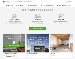 （雑誌の情報とネットの情報の鮮度の違いは？） ネットで物件情報、検索の落とし穴とは？ （ネットで部屋探しする際の注意点とは？） 話題の敷金とは？ （最近話題の敷金、何が問題なの？） 今も残る礼金とは？ （どうして払わないといけないの. ç†æƒ³ã®ãŠã†ã¡é¸ã³ã§å‚è€ƒã«ã—ãŸã„webã‚µã‚¤ãƒˆ 9é¸ ãƒªãƒŽãƒžã‚¬