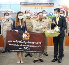 2561 จัดขึ้นระหว่างวันที่ 23 พฤศจิกายน ถึง 1 ธันวาคม พ.ศ. 9pwotlejrvwpzm