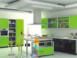 كتالوج صور مطابخ مودرن بأحدث الأفكار الجديدة kitchen desings