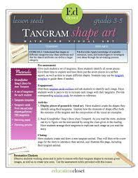 Arts Integration Lesson Tangram Shape Art Educationcloset Art Integration Lessons Art Integration Lesson Plans Arts Integration