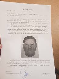 Пространство, с которым пришлось работать насте, было сложным: Poiskovye Otryady Tyumeni Svorachivayut Shtaby Po Poisku Devyatiletnej Devochki