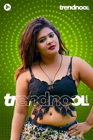 Alka Raj Biography — Birthday, Age & Latest Updates in 2025