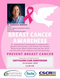 Breast care specialists of maine, portland, me, 04102. Dr Suzanne Hoekresta Breast Surgeon With Dr Zeenat Meraj ÙÛØ³Ø¨ÙˆÚ©