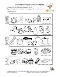 Kids Food Pyramid Food Groups Learning Nutrition Worksheet K In 2020 Food Pyramid Group Meals Kids Nutrition