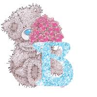 Картинки по запросу анимашки и блестяшки смайлики