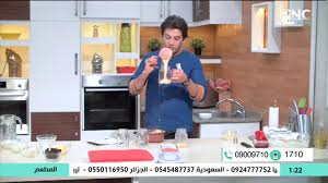 Jul 06, 2021 · المطعم الشيف محمد حامد وزوجته واولاده : Ø¨Ø§Ù†ÙˆØ±Ø§Ù…Ø§ ÙÙˆÙˆØ¯ Ù…Ø­Ù…Ø¯ Ø­Ø§Ù…Ø¯