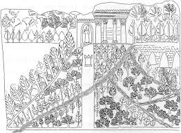 Buy & sell electronics, cars, clothes, collectibles & more on ebay, the world's online marketplace. Chapter 6 The Southwest Terrace Wing Chambers Qq Uu And Zz Rooms Li Lix In The British Museum S Excavations At Nineveh 1846 1855