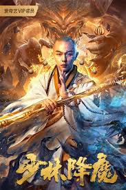 The shaolin temple 1982 ù…øªø±ø¬ù… ø§ùˆù† ù„ø§ùšù† ùˆøªøù…ùšù„ aflamfree reviewed by top news on mei 02, 2021 rating Ù…Ø´Ø§Ù‡Ø¯Ø© ÙÙŠÙ„Ù… Shaolin Conquering Demons 2020 Ø§ÙˆÙ† Ù„Ø§ÙŠÙ† Ø³ØªØ§Ø±Ù†Øª Ù…ÙˆÙÙŠ
