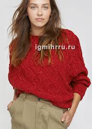 проект красная книга или возьмем под защиту 2 класс фото Krasnyj Pulover S Fantazijnym Uzorom Vyazanie Spicami Modnye Stili Vyazanaya Kryuchkom Odezhda Krasnye Svitera