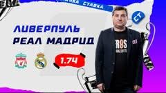 Инструменты для анализа и прогнозов ставок. Ott6 Bqujabq6m