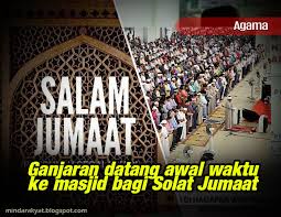 Di sini, kamu tentu membutuhkan aplikasi jadwal shalat terbaik yang bisa menjadi kemudian, di saat pelaksanaan shalat jumat bagi pengguna pria secara otomatis alarm adzan akan pindah ke mode diam. Ganjaran Datang Awal Waktu Ke Masjid Bagi Solat Jumaat Minda Rakyat