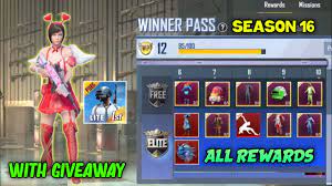 Pubg Mobile Lite Winner Pass Season 16 All Rewards Leaked Pubg Lite Season 16 Winner Pass Leaks Youtube