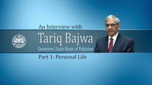 The state bank of pakistan (sbp) (urdu: Interview With Tariq Bajwa Governor State Bank Of Pakistan Personal Life Youtube