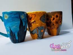 صور اشكال والوان مجات مودرن بتصميمات جميلة صور اشكال مجات مودرن حديثة kntosa com 11 19 157 glassware tableware mugs