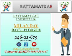 Pin By Sattamatkae On Guessing Forum Satta Matka In 2019