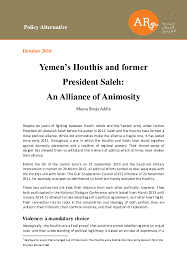 9 ekim 2016 pazar 11:27. Houthi Research Papers Academia Edu