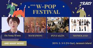 Известная казахстанская группа ninety one стала победителем телевизионного. W Pop Festival May 3 5 In Jarasum Trazy Korea S 1 Travel Shop