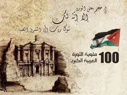 الَّذِي خَلَقَ سَبْعَ سَمَاوَاتٍ طِبَاقًا مَّا تَرَى فِي. Ø§Ù†Ø¬Ø§Ø²Ø§Øª Ø§Ù„Ù…Ù„Ùƒ Ø¹Ø¨Ù€Ù€Ù€Ù€Ù€Ù€Ù€Ù€Ù€Ù€Ù€Ø¯Ø§Ù„Ù„Ù‡ Ø§Ù„Ø«Ø§Ù†ÙŠ Ø§Ù„Ù…Ø¹Ø¸Ù… Facebook