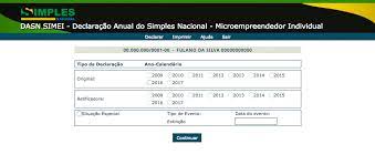 .mei não substitui qualquer outra, bem como a declaração imposto de renda de pessoa. Como Fazer Sua Declaracao Anual Smartmei O Anjo Da Guarda Do Mei