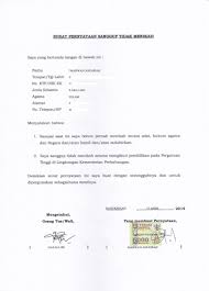 Surat pernyataan boleh ditulis tangan atau diketik ulang dengan redaksi yang sama (tidak melakukan perubahan redaksi). Contoh Surat Pernyataan Bermaterai Nusagates