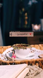 Pin By Beeba On افكار تصوير In 2020 Coffee Decor Table Decorations Decor