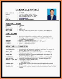 From this section the employer should start reading the candidate's cv. 76 2 Cv Template Ideas Cv Template Resume Examples Resume Templates