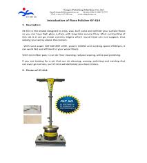 Pin By High Tech Grinding Xingyi Poli On Wooden Polishing Machine Polish Floor High Gloss Wooden