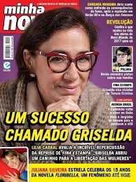 Why people had a crush on her? Lilia Cabral Photos Lilia Cabral Picture Gallery Famousfix