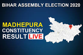 Madhepura Constituency Election Results Rjd S Chandra Shekhar Leads With 3900 Votes