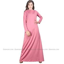 Warna kebaya peach contoh baju kebaya 2019. Grosir Manset Gamis Warna Peach Ggj Bergaransi