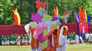 Until 6 august 2019, there were officially . Interesting Facts About 29 Indian States And 7 Union Territories With Their Capitals Education Today News