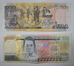 A new book from distinguished historian ambeth ocampo will make us reevaluate how we view our money File Ph Peso 500 Jpg Wikimedia Commons