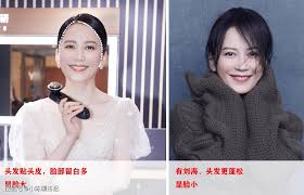 身材发福个子不高的中年女性3个搭配关键思路- 小陈聊搭配发表于时尚参考- 论坛| 文学城