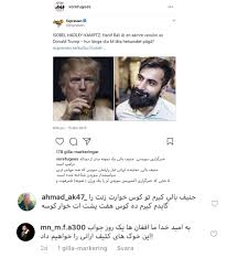 Hanif bali har i dag kontaktat tidningsutgivarna för att få till stånd ett möte med tidningsutgivarnas vd jeanette gustafsdotter angående de allvarliga lögner och sakliga felaktigheter som sydsvenska dagbladet utryckt i sin tidskrift. Hanif Bali En Twitter Apropa Ansvar For Svans Etc Har Ar Kommentarer Pa Isobelsverkstad Text Hanif Bali Jag Ska Kora Kuken In I Din Syster Och Fru Ahmad Upplands Vasby Med