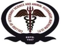 College of Veterinary Sciences Mathura (UP)